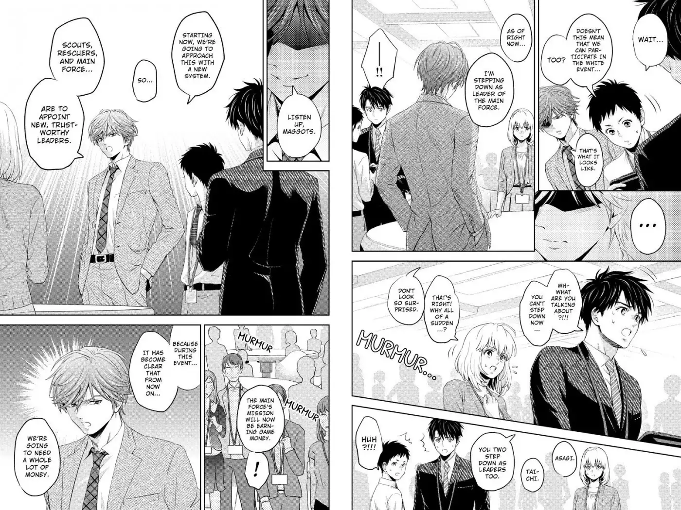 Online - The Comic Chapter 41 4